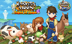 Harvest Moon: Light of Hope Special Editionの画像です